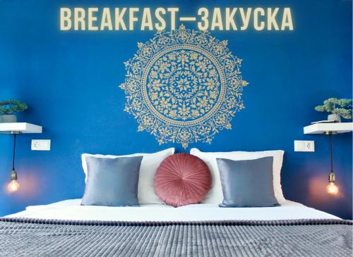 Sunset Art Hotel