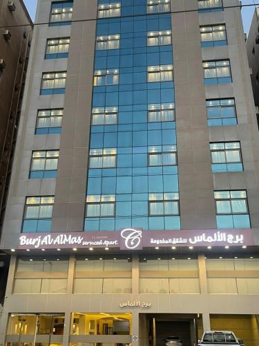 Exterior view of Burj Al Almas