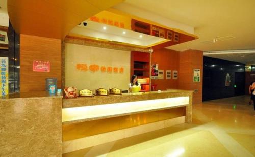 Yuejia Express Hotel