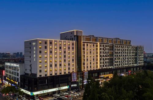 . UrCove by Hyatt Jiashan Centre