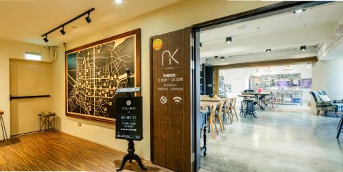 Shared lounge/TV area, NK Hostel in Songshan District