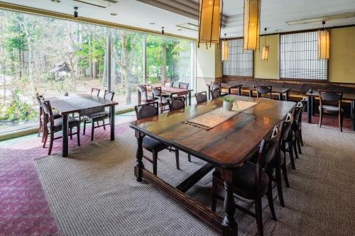Wadano Onsen Hotel