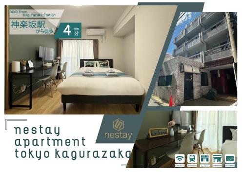 nestay apartment tokyo kagurazaka