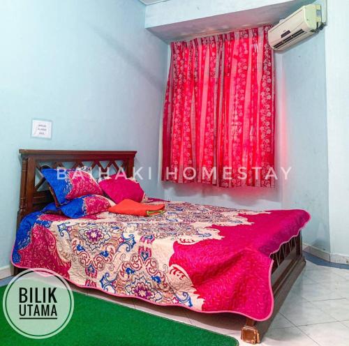 Baihaki Homestay in เมลอร์