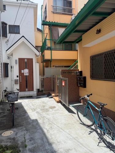 Tokyo Stay Itabashi 102