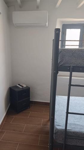 Villa Beso Casa Rural – Otivar, PA