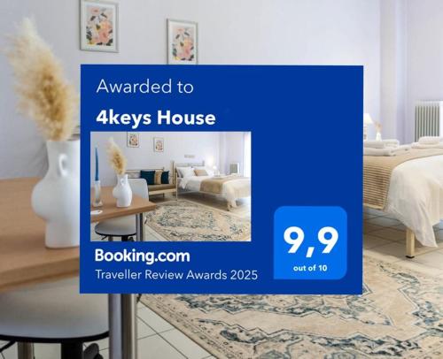 4keys House - Superior, Tripolis (Foto 4)