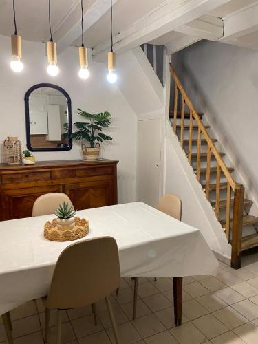 Maison cosy avec cour privée - Calme et nature, La Trimouille (Maison cosy avec cour privee - Calme et nature, La Trimouille) in ลาทริมุย