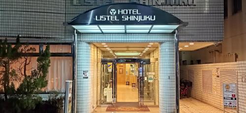 Hotel Listel Shinjuku, Токио