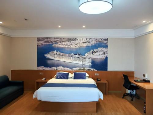 Linjiang International Cruise Hotel Baoyang Road – Shanghai, DC