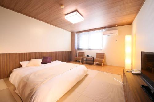 Nasu Ichiya Hotel - Accommodation - Nasu
