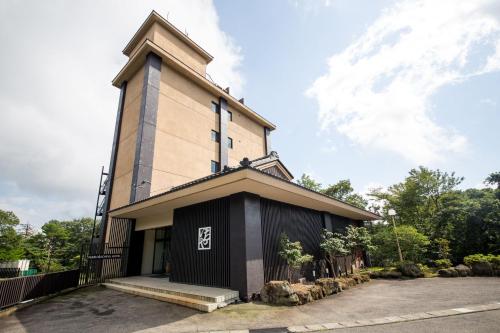 那須一宿飯店 Nasu Ichiya Hotel