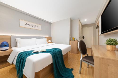 Facilities, Home Inn-Wuhan Yellow Crane Tower Epiphyllum Forest Huayi Select Hotel in Wuhan