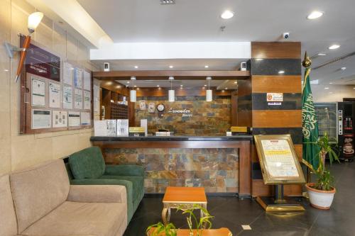 Zahrat Lavender Hotel – Mecca, VA