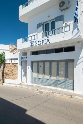 Hotel Sofia – Apollonia, UT