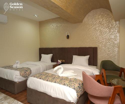 King Room with Garden View image 3