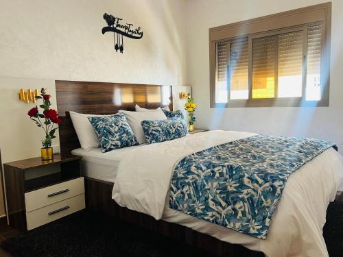 . Heart of Dakhla Residence