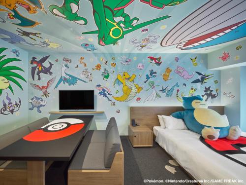 MIMARU Tokyo Kinshicho