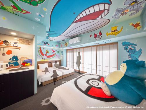 MIMARU Tokyo Kinshicho