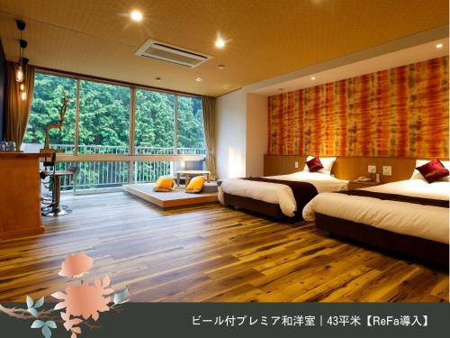 火の谷温泉 美杉リゾート4人部屋（専用バスルーム付き）