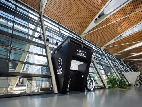 Aerotel Shanghai Pudong Airport Hotel