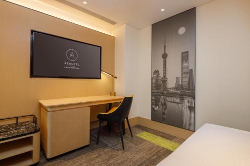 Aerotel Shanghai Pudong Airport Hotel, Шанхай (фото 6)