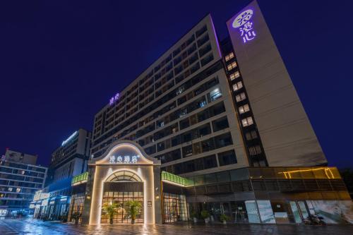 Manxin Hotel Guangzhou Baiyun Airport Branch