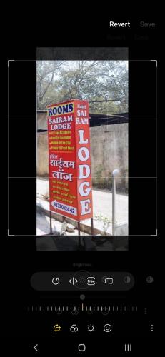 Hotel Sairam Lodge - Talegaon Anjaneri