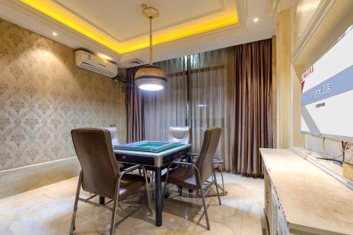 บริการและสิ่งอำนวยความสะดวก, Lugang Hotel in เขตป่ายหยิน
