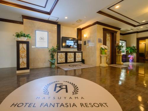 Lobby, ホテルファンタジアリゾート 松山 -Adult Only- near Matsuyama Airport Information Desk