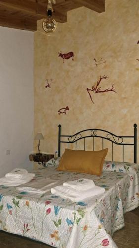 CASA RURAL LOS CASARES