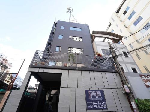 RQ 방콕 후아이쾅 바이 컬렉션 O - 출입구