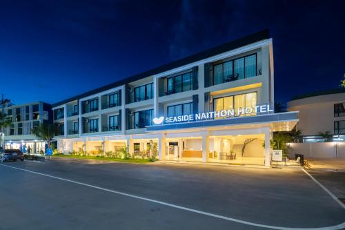 外観, シーサイド ナイトン プーケット (Seaside Naithon Phuket) in ナイトーン