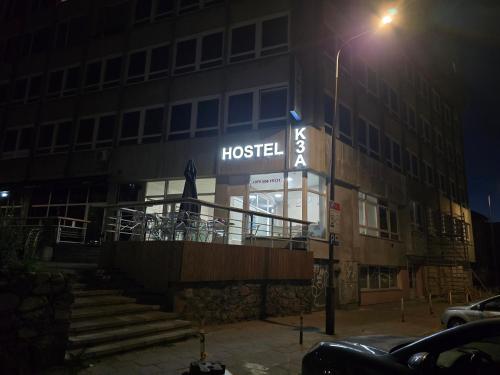 Hostel K3a in วิลนีอุส