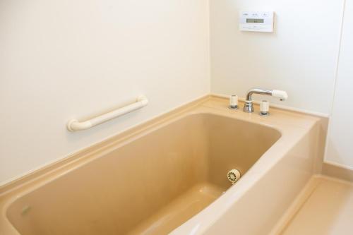 Facilities, 民泊よこてこよ in Yuzawa-shi