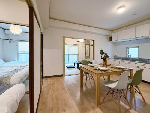 Dai3kuboi - Spacious 3BR Apt for 9 ppl near PeacePark
