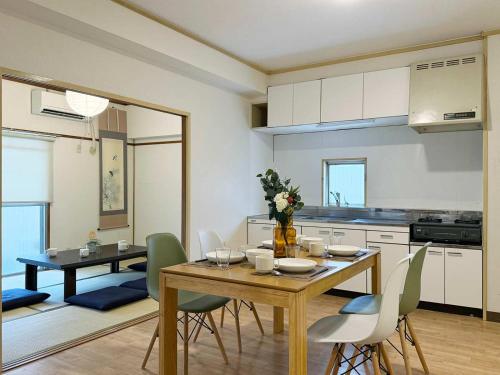 Dai3kuboi by b hotel - Spacious 3BR Apt for 9 ppl near PeacePark, Hiroszima