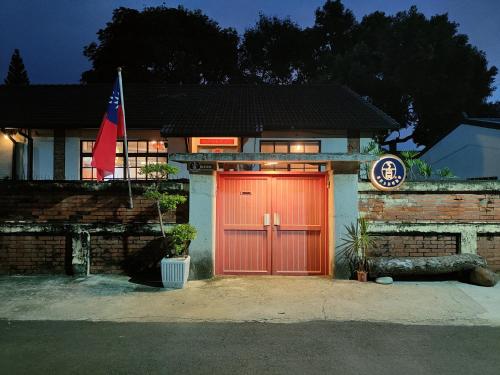 SOHO Military Dependent's Villages Guesthouse - 편의 시설/서비스