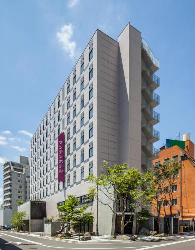 【Agoda訂房必選】福井曼藤伊可瑪酒店(Fukui Manten Hotel ...