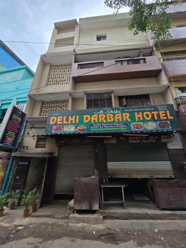 Exterior view, Marhaba Guest House - Budget in Chennai