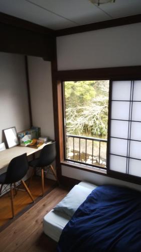 幕山ハウス in Yugawara