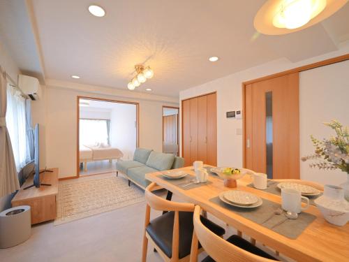 Kiryo Tokyo Kami Itabashi 2 Bedroom Apartment with Kitchen near Ikebukuro, Tokio