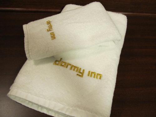 Dormy Inn Himeji Natural Hot Spring