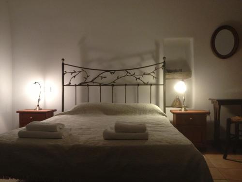 Villa Lemonia - Guest House