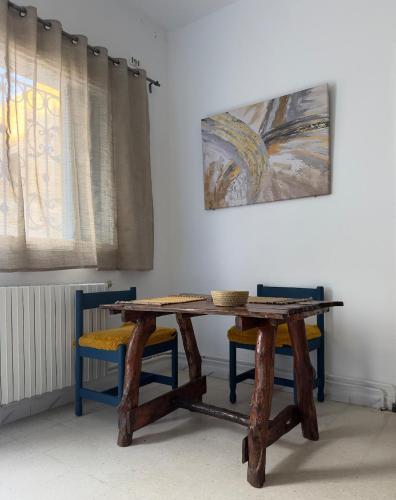 Cozy home in 拉马沙