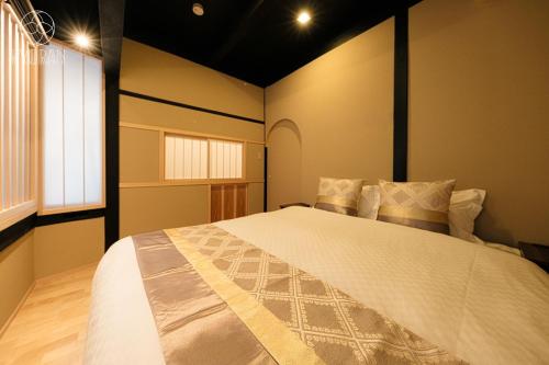 Kyoran -Kissyotei - Vacation STAY 18500v