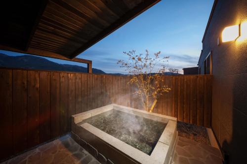 Mountain Green Yufu - Vacation STAY 09422v