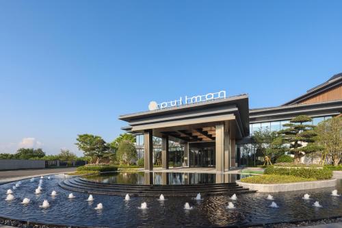 풀만 타이저우 셴셴쥐 - 숙소 외관