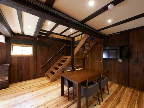 Guest House NODOKA, Toyooka (foto 6)