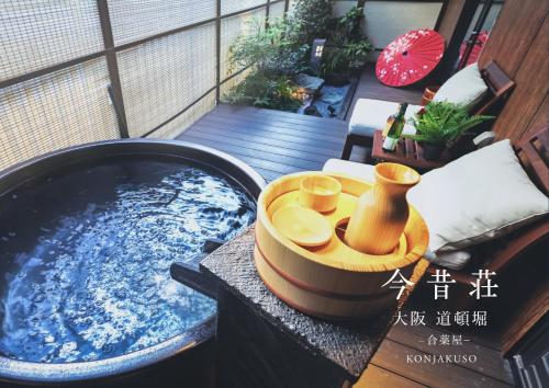 KONJAKUSO Osaka Dotonbori 